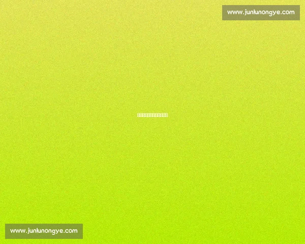 致命棋局：最后一步的真相