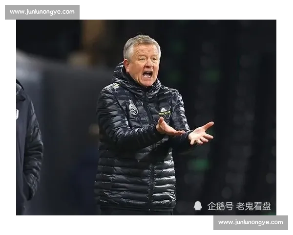 谢菲联官宣怀尔德下课 承诺未来随时欢迎回归