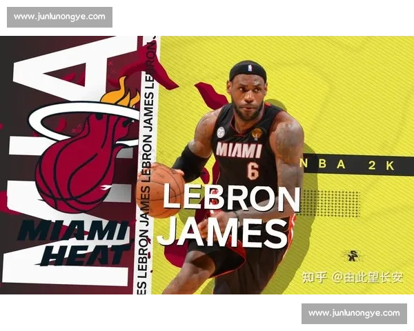 詹姆斯回应提前离场争议：职业球员的身体管理哲学