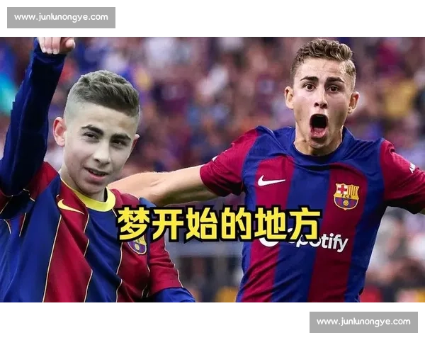 费尔明铁心拒拜仁！巴萨青训瑰宝 5 亿违约金锁死，弗里克钦点中场核心