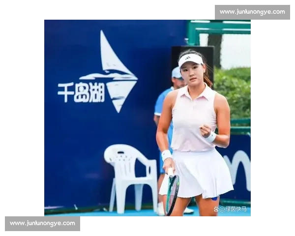 郭涵煜 帕诺娃草地首冠！逆转夺冠创纪录