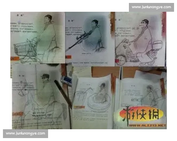 河南队通报成都球迷严重违规 恶意涂鸦亵渎足球精神